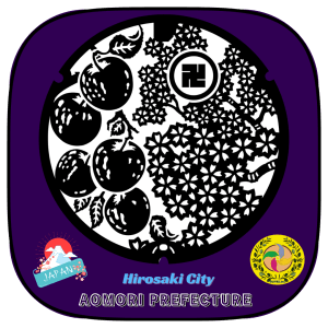 Aomori Prefecture Manhole Cover Souvenir