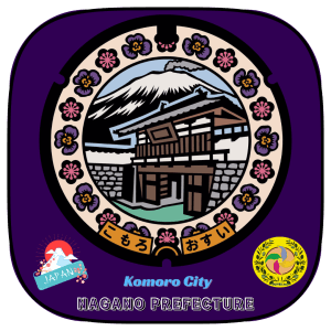 Nagano Prefecture Manhole Cover Souvenir