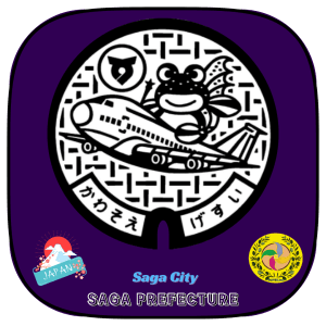 Saga Prefecture Manhole Cover Souvenir